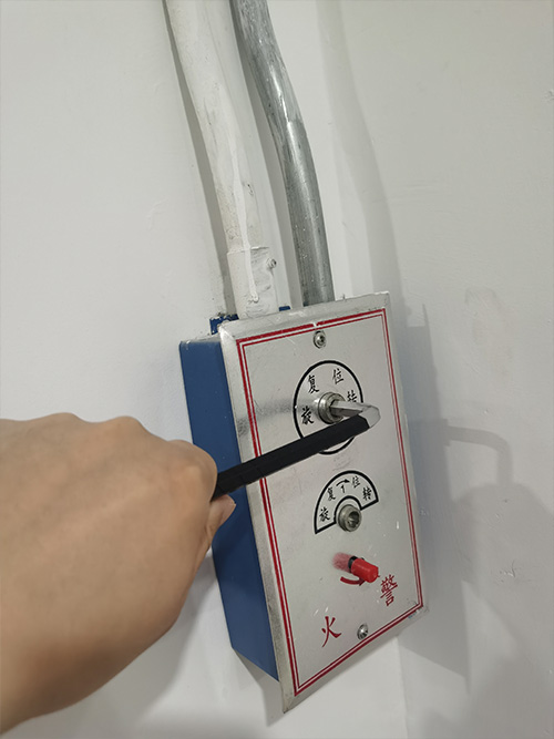 消防维保检测20