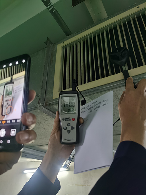 消防维保检测25