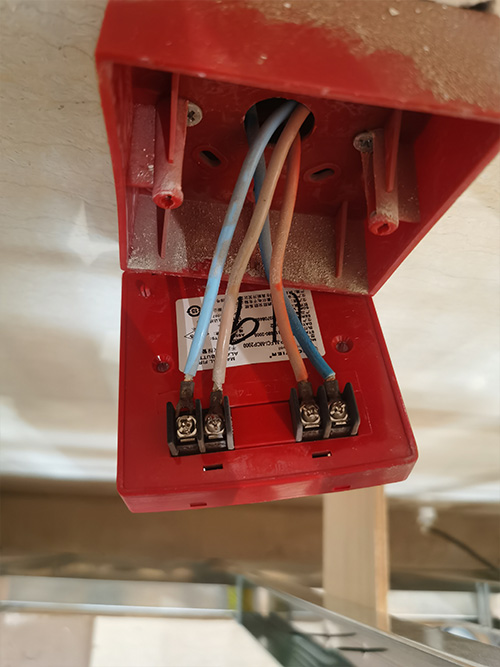 消防维保检测29