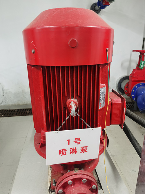 消防维保检测15