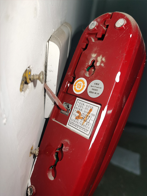 消防维保检测12