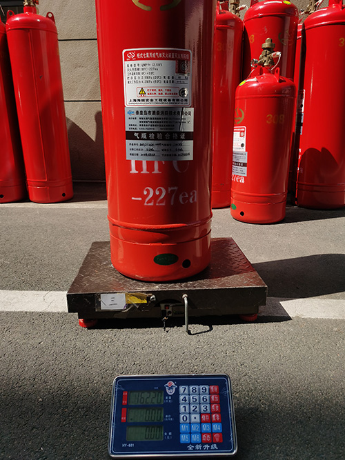 灭火器与气体钢瓶年检7